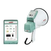 Azbil Leak Detector